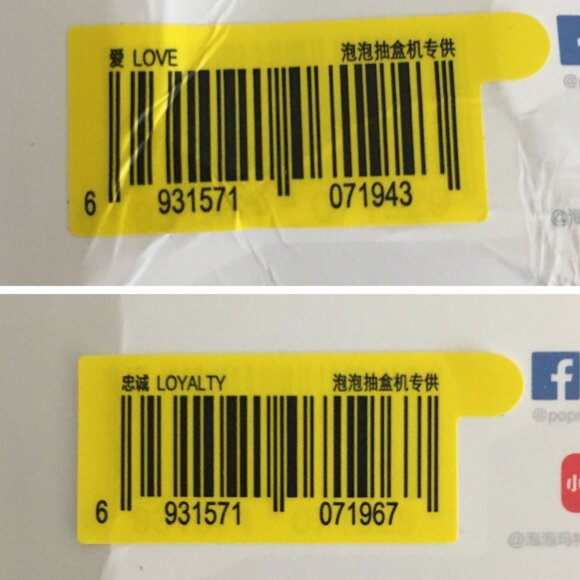 Pop Mart Labubu v3 Big into Energy Series Vinyl Pendant Set of 6 (Authentic) - Picture 13 of 16